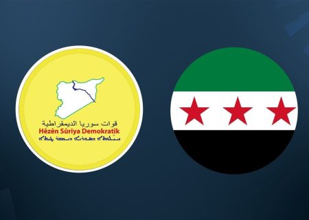 تحویل فهرست فرماندهان نیروهای دموکراتیک سوریه برای ادغام در ارتش سوریه