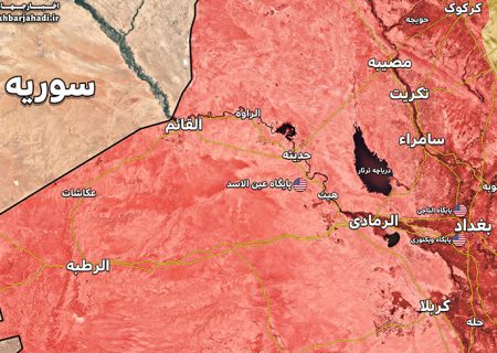 عملیات نظامیان آمریکایی در غرب پایگاه عین الاسد