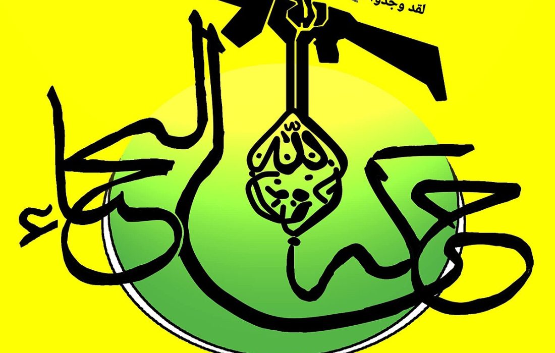 نجبا: اسرائیل مسئول کامل تشدید تنش در منطقه است