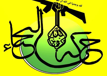 نجبا: اسرائیل مسئول کامل تشدید تنش در منطقه است