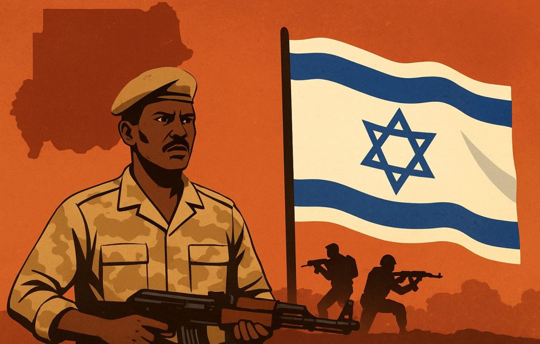 بازی خطرناک اسرائیل در سودان: دوستی با برهان و حمایت از حمیدتی