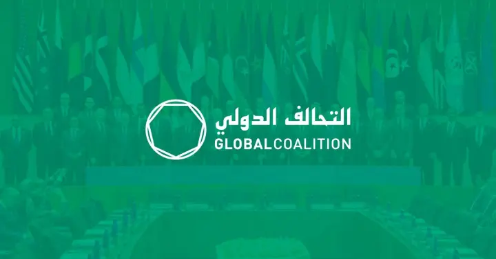 پیوستن رسمی سوریه به ائتلاف ضد داعش به رهبری آمریکا