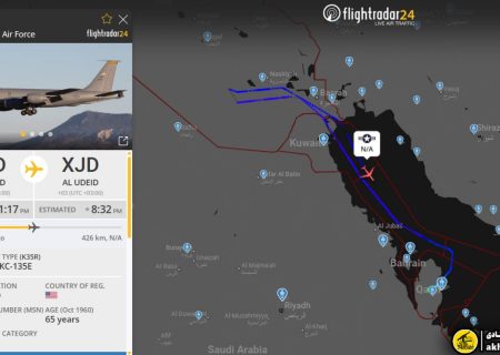 پرواز سوخت‌رسان آمریکایی و جنگنده‌های ناشناس در مرز ایران و عراق