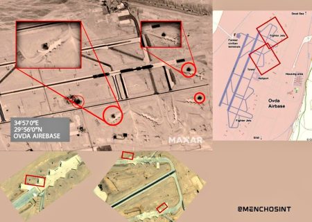 پیشنهاد اندیشکده صهیونیستی برای متمرکز کردن قوای آمریکایی در اسرائیل