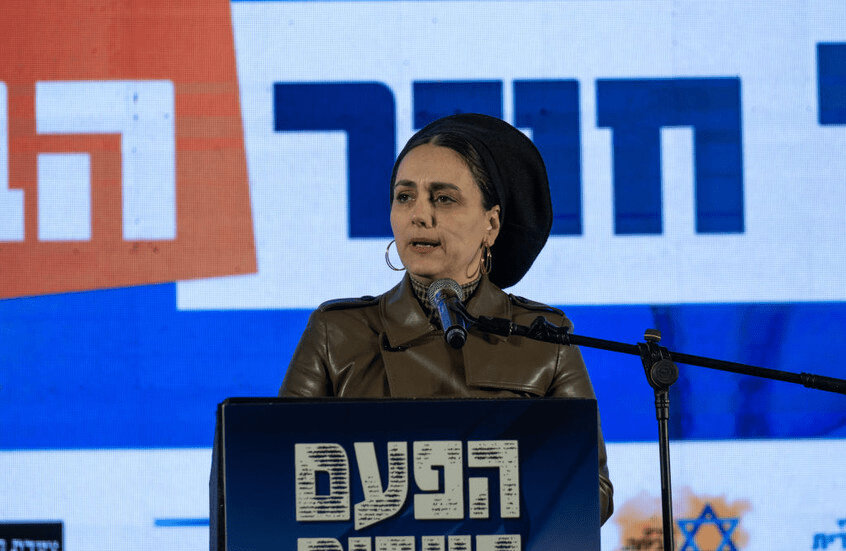 عضو کنست: اسرائیل در حال از دست دادن حاکمیت خود است