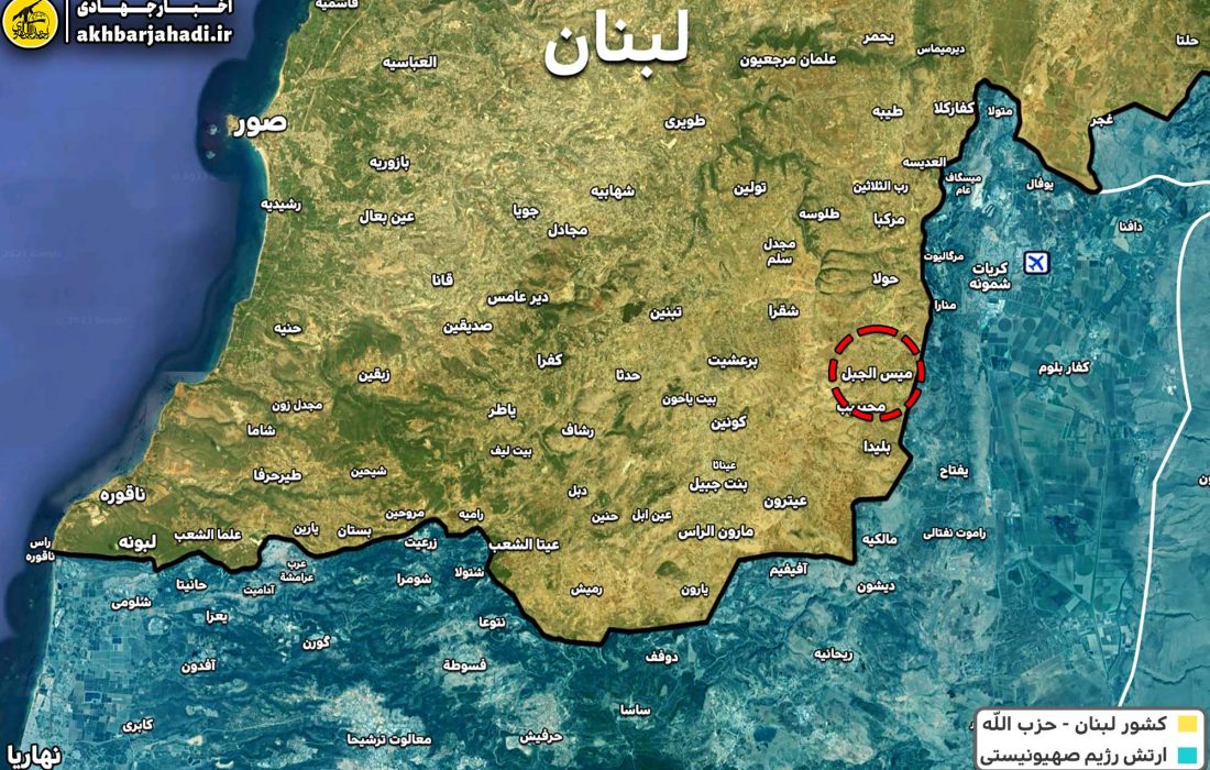 ارتش لبنان نیروهای خود در میس الجبل را به حالت آماده‌باش در آورد