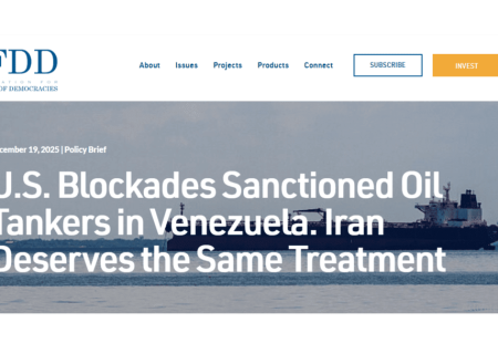 اندیشکده آمریکایی: جنگ نفتکش‌ها را به خلیج فارس گسترش دهید