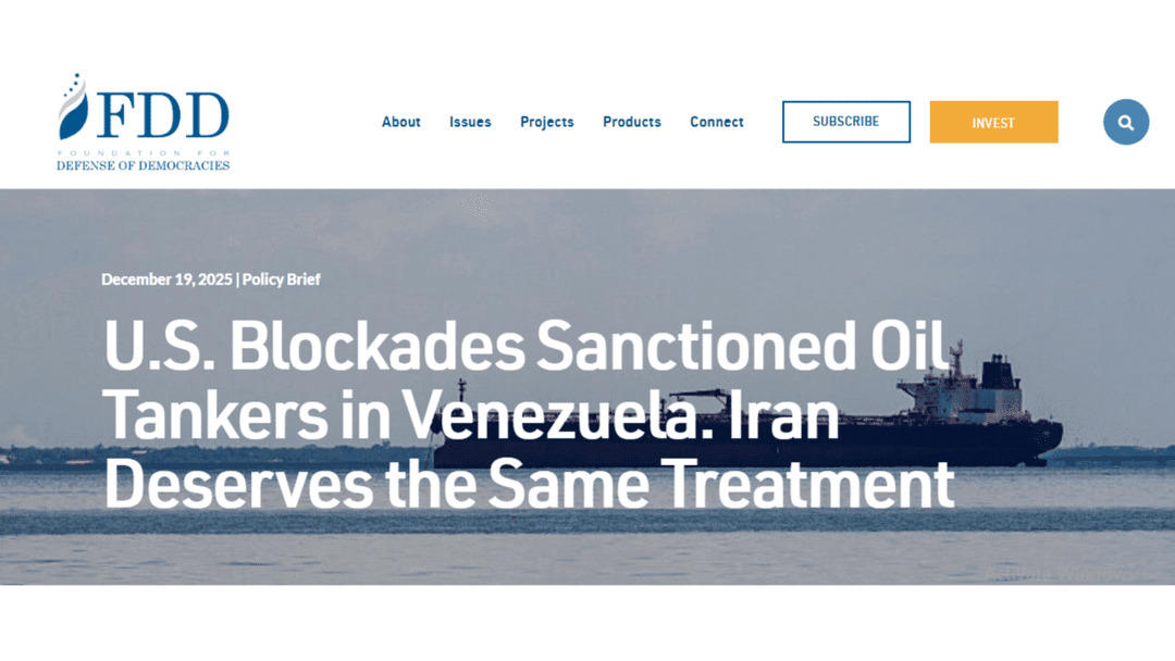 اندیشکده آمریکایی: جنگ نفتکشها را به خلیج فارس گسترش دهید