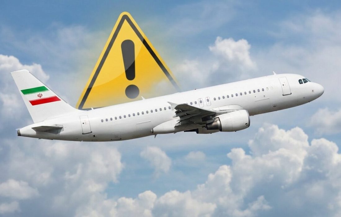 موسسه مطالعات امنیت ملی اسرائیل: ایران با شبکهای پیچیده، تحریمهای هوایی را دور میزند