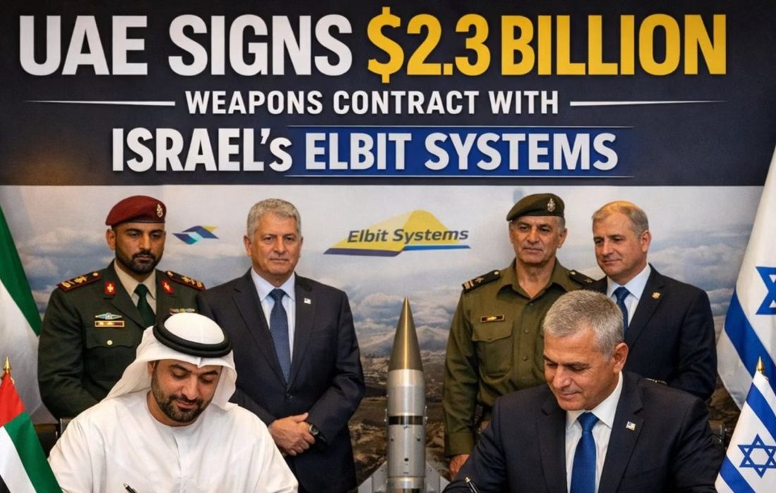 تأمین امنیت برای اسرائیل از جیب شیوخ اماراتی