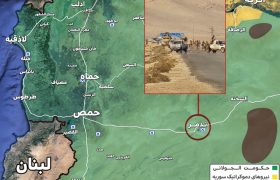 کشته شدن سه آمریکایی در مرکز سوریه