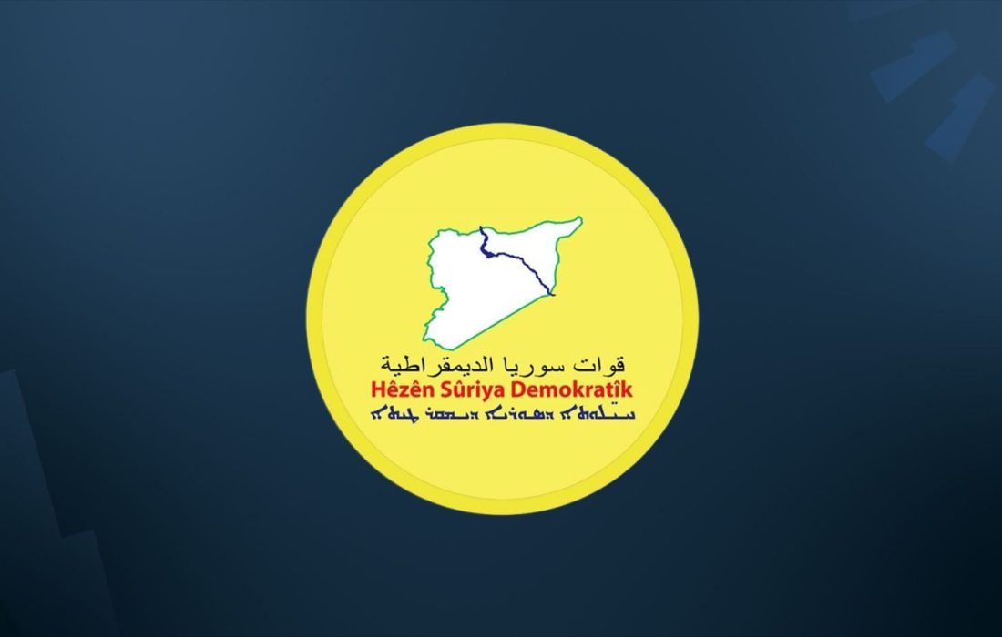 بیانیه SDF: سقوط رژیم اسد فرصتی تاریخی برای ساخت سوریه جدید است