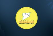 بیانیه SDF: سقوط رژیم اسد فرصتی تاریخی برای ساخت سوریه جدید است