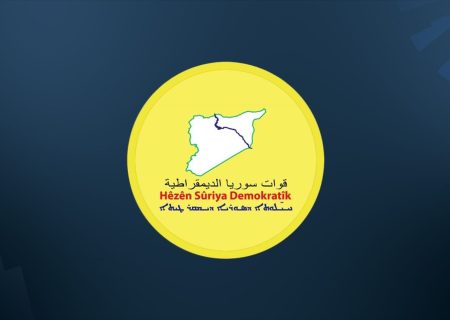 بیانیه SDF: سقوط رژیم اسد فرصتی تاریخی برای ساخت سوریه جدید است