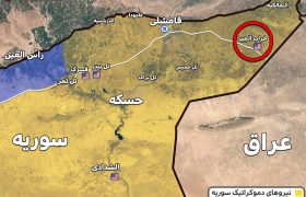 چشم دیجیتال سنتکام برای مهندسی بی‌ثباتی در شرق فرات