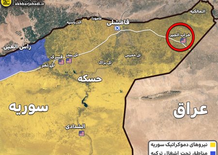 چشم دیجیتال سنتکام برای مهندسی بی‌ثباتی در شرق فرات