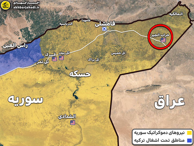 چشم دیجیتال سنتکام برای مهندسی بیثباتی در شرق فرات